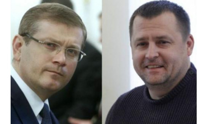 Мэр Днепра крепким словом высказался о поездке Вилкула-младшего на инаугурацию Трампа