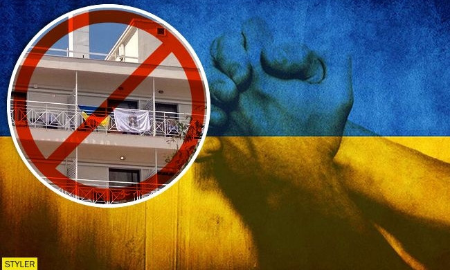 Украинских детей выгнали из греческого отеля. Всему виной флаг на балконе?