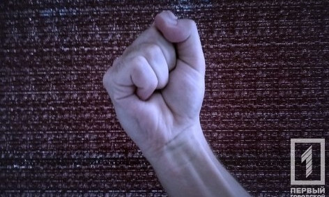 В кафе Кривого Рога избили и ограбили мужчину