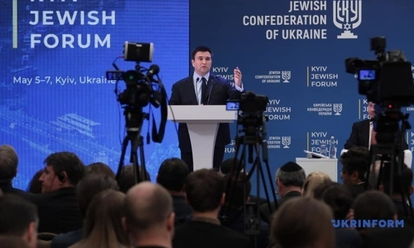 Глава МИД Украины Павел Климкин сделал заявление об отставке
