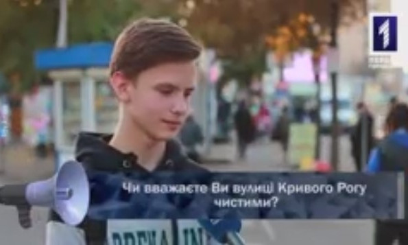 Считают ли криворожане свой город чистым?