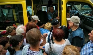 Криворожские активисты предлагают ввести новый маршрут маршрутного такси №7