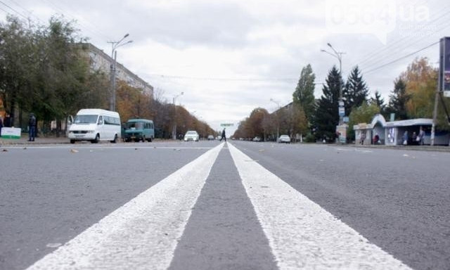 Фотофакт: в Кривом Роге полностью отремонтировали две самые "длинные" дороги