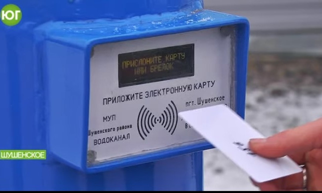 В одном из населенных пунктов России установили колонки на улице: чтобы набрать воды, надо платить (ВИДЕО) 
