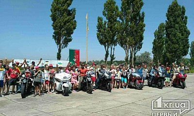 Криворожские байкеры проведали детей в лагере "Слава"
