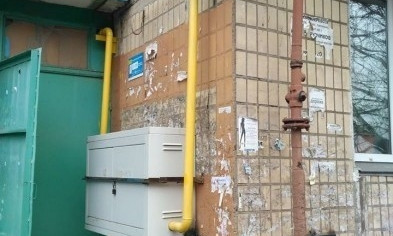 В Киеве криворожанин судится с НКРЭ