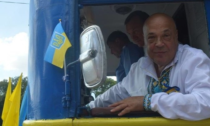 Геннадий Москаль написал заявление. Уже третий по счету губернатор попросил отставки