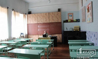 Из-за аномального похолодания уроки в криворожских школах сокращать не будут
