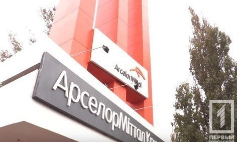 Рабочий "АрселорМиттал" Кривой Рог погиб из-за неисправного крана