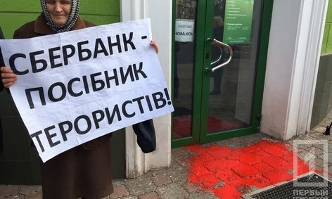 Волонтеры Кривого Рога собрали брифинг по делу коллеги, у которого нашли арсенал оружия