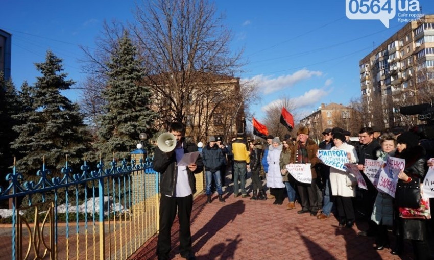 Как на Кривой Рог повлияли события референдумов на Донбассе?