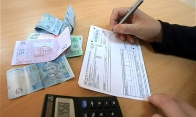 Криворожанам на заметку: в каком случае могут остановить начисление субсидии