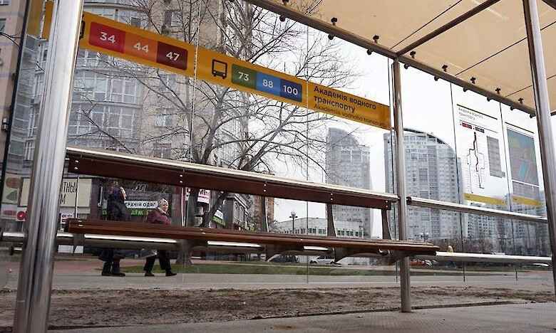 В Киеве может полностью остановиться общественный транспорт