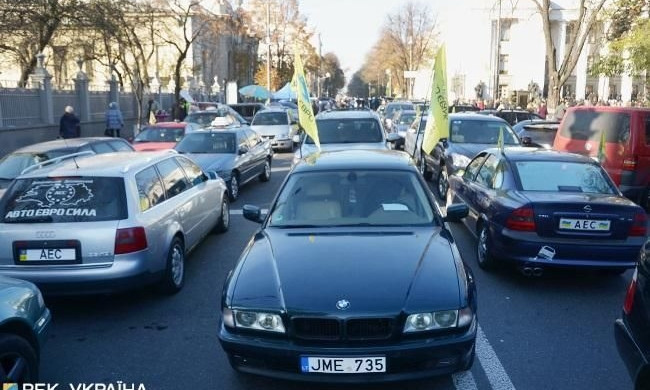 Сюрприз для "евробляхеров": в парламенте зарегистрирован новый закон о льготах