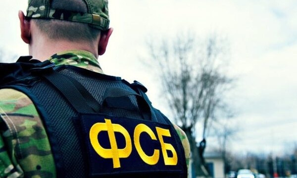 Украинского пограничника похитила ФСБ: ему выдвинули обвинения