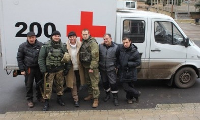Криворожане получили награду "За мужество"