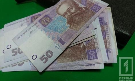 В Кривом Роге нарушитель пытался подкупить участкового