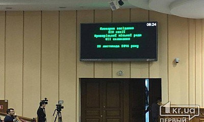 Вилкул не захотел рассказать об обысках в горсовете