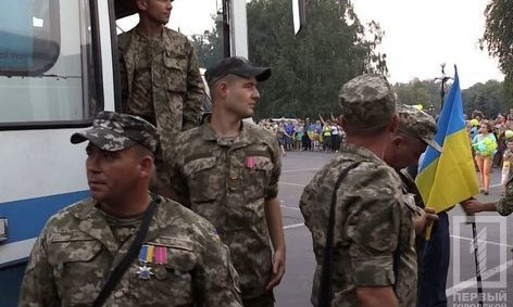 Из АТО домой вернулись около трех тысяч бойцов из Днепропетровской области