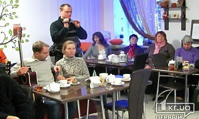 На выходных состоялась премьера книги криворожской поэтессы