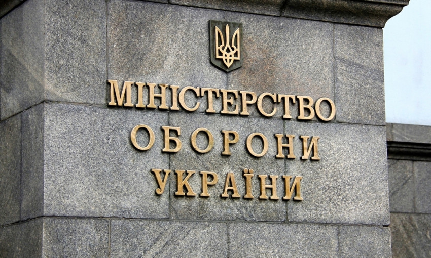 Минобороны планирует приобрести три дорогущих «Роллс-Ройса» ко Дню независимости – экс-советник министра