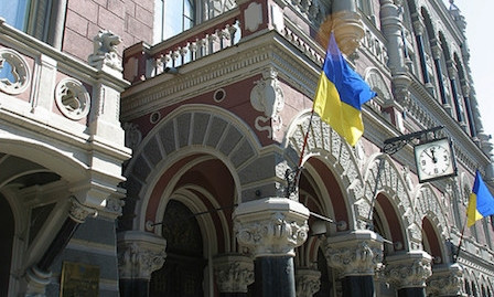﻿Україна може отримати транш МВФ восени 2018 року