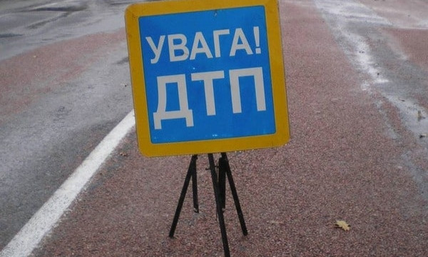 Криворожанин сбил пешехода на Прикарпатье
