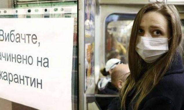 В Украине установили новое карантинное зонирование
