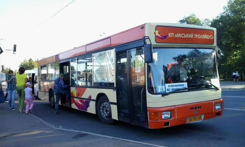 В транспортную сеть Кривого Рога внесли изменения