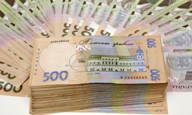 Мэр Кривого Рога снова раздаст криворожанам по 500 гривен