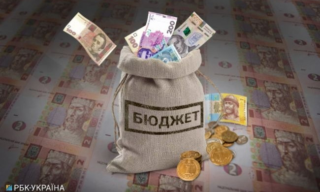 Бюджет-2020 утвердили: какая сфера получит наибольшее финансирование