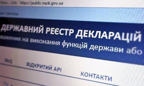 Парламент проголосовал за возвращение ответственности за вранье в декларациях о доходах чиновников