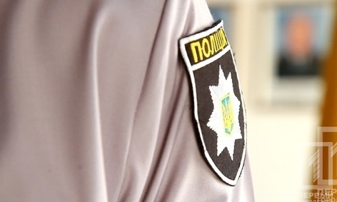 Полиция Кривого Рога стала больше раскрывать убийства и разбойные нападения