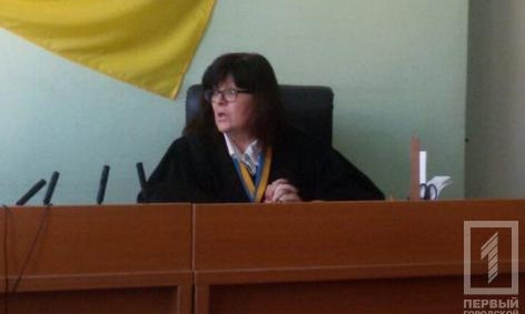 В Кривом Роге наркоторговца могут отпустить под залог в 125 тысяч 