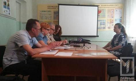С каждым годом в Кривом Роге становится всё больше аллергиков