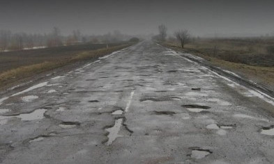 Дороги во всех направлениях из Кривого Рога - "ужасают"
