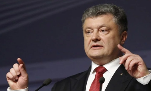 Офис генерального прокурора завел новое уголовное дело на Петра Порошенко