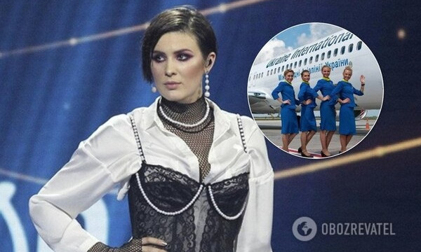 MARUV матерится: певицу обокрали в аэропорту второй раз подряд
