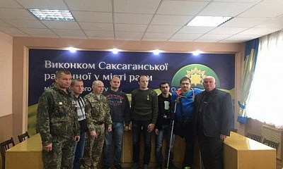 Бойцы АТО из Кривого Рога получили награду Президента