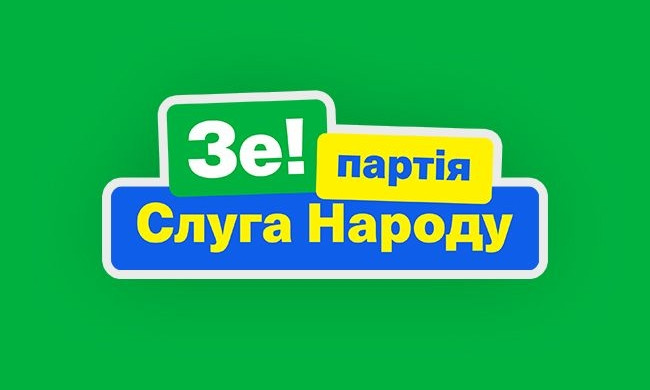 Помощник нардепа "Слуги народа" оказался убийцей