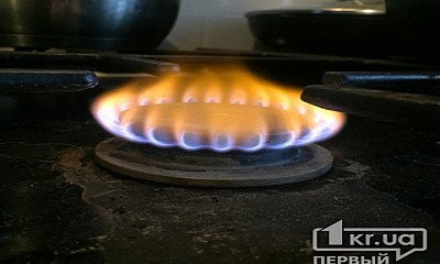 Жители некоторых улиц в Кривом Роге остались без газа