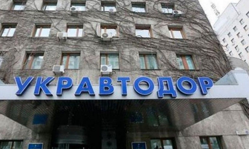 "Укравтодор" купил служебные машины премиум-класса за 3,5 миллиона гривен