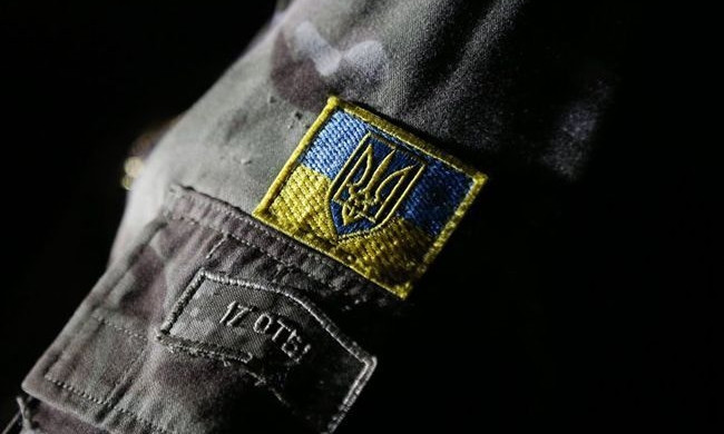 "К сожалению, праворадикальные группы имеют историю злоупотребления национальной символикой", - Великобритания