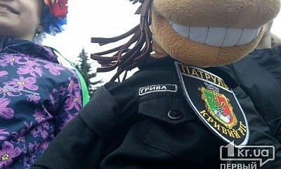В Кривом Роге побывал Инспектор Грива