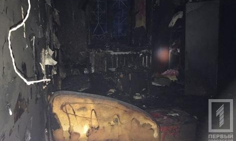 В Кривом Роге во время пожара в многоэтажке заживо сгорела женщина