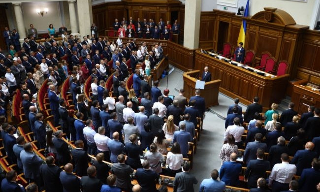 Рада создала комиссию по деоккупации