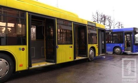 Тендер на закупку больших автобусов для Кривого Рога открыт