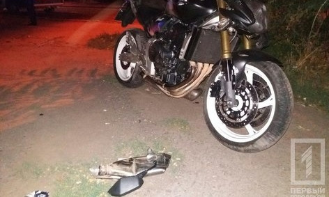 В Кривом Роге три человека пострадали в автомобильной аварии