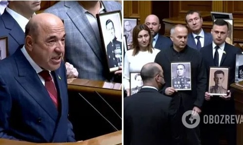 Депутаты ОПЗЖ прямо в Раде устроили "Бессмертный полк" (ФОТО)