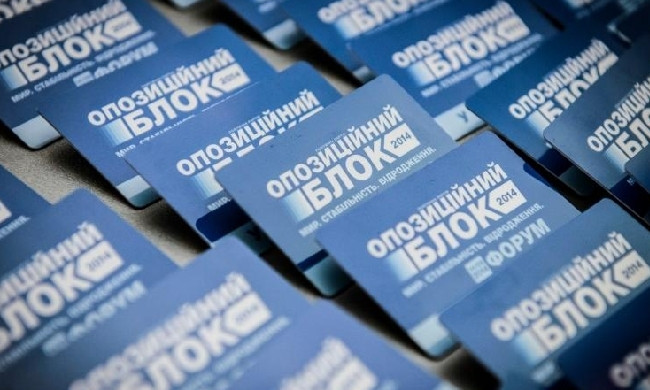 Сколько недвижимости и где приобрели криворожские депутаты?